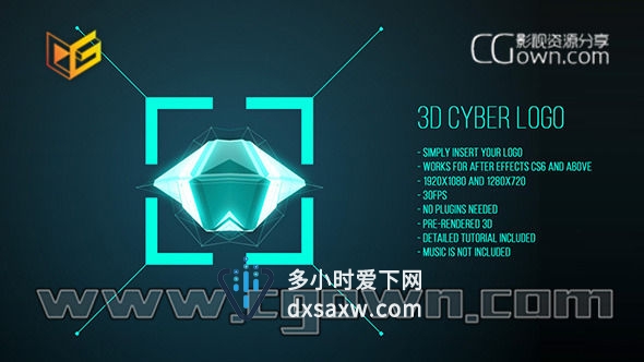 AE模板 三维多边形标志变形动画 LOGO运动图形动态设计
