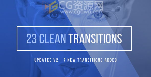 23种图形切换转场动画AE模板 用于公司企业演示文稿宣传视频