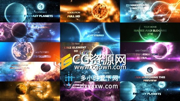 AE模板8K分辨率三维科幻宇宙银河太阳系地球星云特效动画
