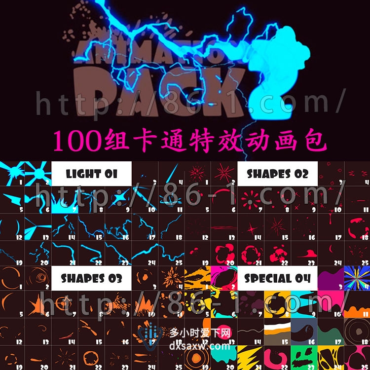 AE模板-100组卡通特效动画素材工程包 Animation Pack 2