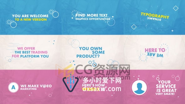 动感图形动画文字排版AE模板 教育介绍动态信息图表