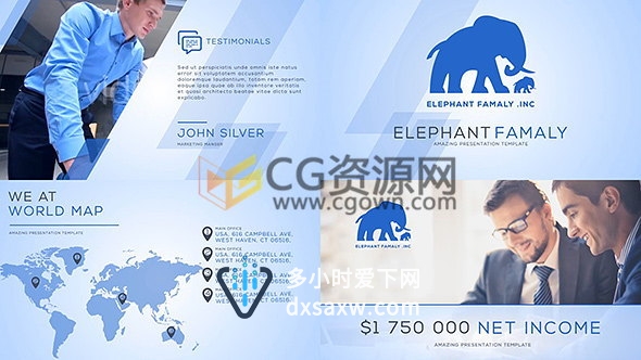 制作公司宣传片工程AE模板现代企业团队业务文化简介动画