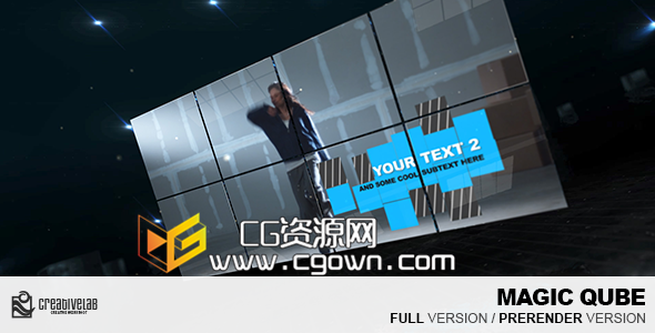 鼓舞人心 企业演示 视频展示 Videohive Magic Qube AE模板