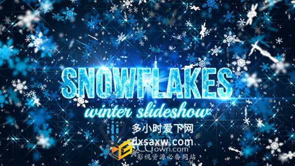 AE模板 冬天的雪花展示家人幸福生活照片相册视频 庆典圣诞节