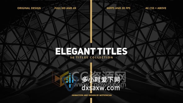50种4K商务人名标题字幕条动画AE模板 公司宣传视频创意文字MG动画