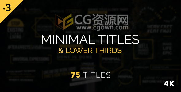 75组文字标题排版动画AE模板 人名字幕条动画效果