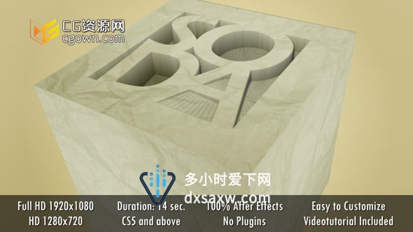 艺术空间立方体剪纸效果标志动画 Videohive Paper Cut Logo AE模板