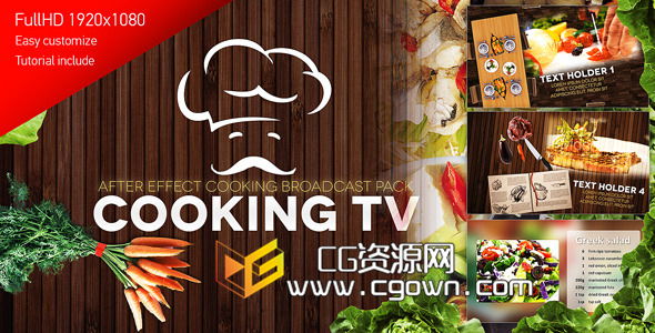 烹饪电视节目包装广播包 Videohive Cooking TV – After Effects Cook Broadcast Pack AE模板