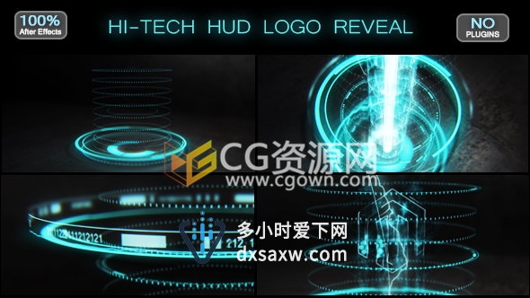 AE模板制作高科技HUD标志揭示工程科幻全息LOGO片头效果