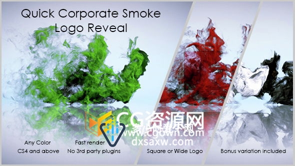 烟雾粒子特效演绎LOGO动画AE模板 标志片头工程