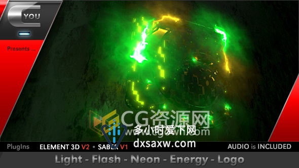 AE模板三维电流霓虹玻璃质感标志片头LOGO动画E3D工程