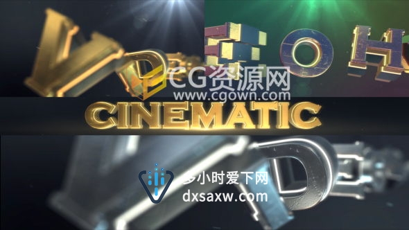 AE模板E3D特效三维标志文字黄金金属动画片头效果工程