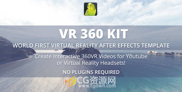 4K分辨率VR视频360度AE模板 制作VR效果互动视频3D头戴显示器