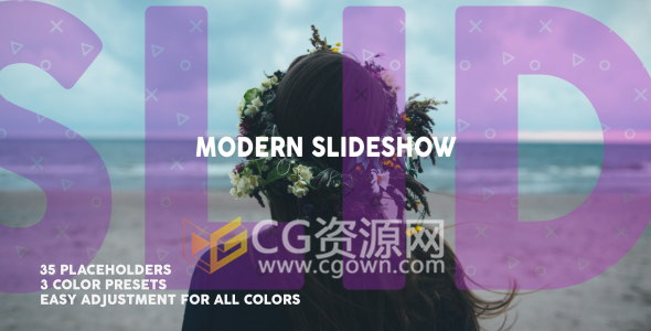 AE模板时尚现代动态文字标题图片切换片头夏天旅游预告视频