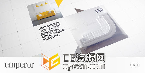 AE模板 网格布局优雅动感现代展示照片组合产品图片宣传视频