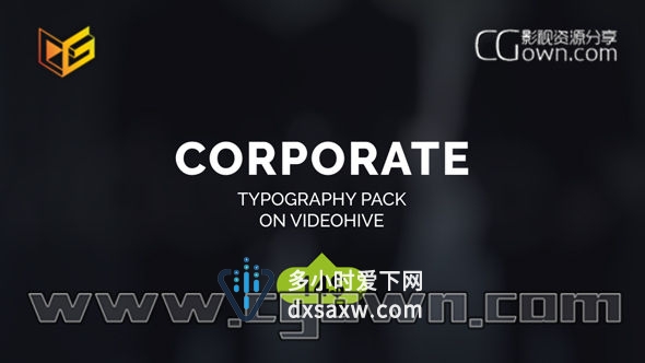 简洁布局字幕动画AE模板 公司企业绍文字排版标题动画