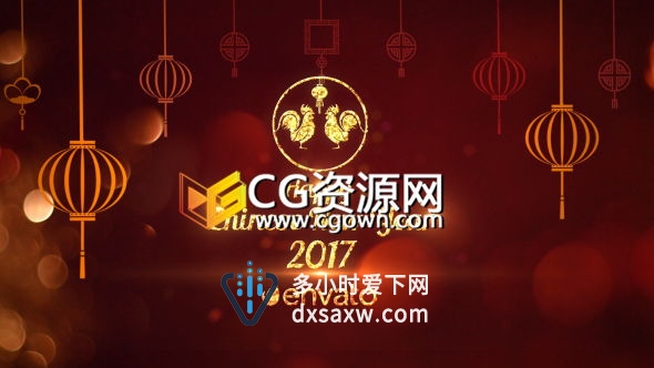 AE模板中国农历新年片头问候2017年金色祝福开场视频