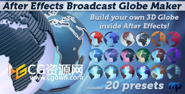 多种风格三维地球动画工程AE模板 用于新闻人类发展报告包装