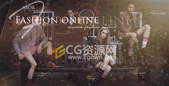 AE模板网上时装店宣传视频连线介绍各种商品价格动画制作