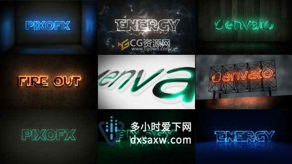 AE模板 多种3D效果徽标LOGO成火霓虹灯光能量特效片头