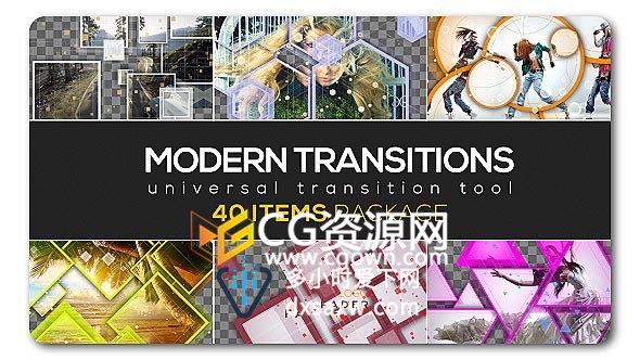 40种现代动态图形元素转场效果AE模板用于旅行时尚视频