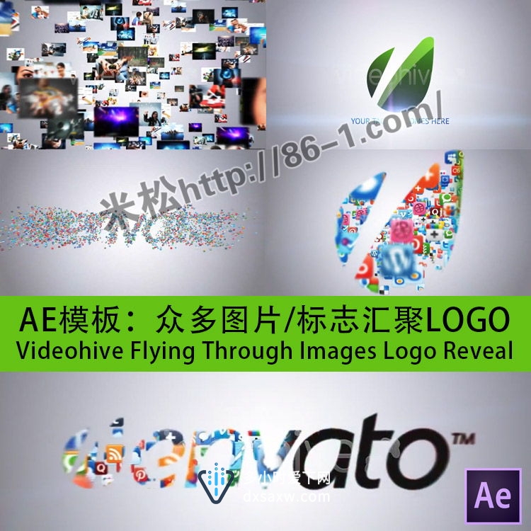 AE模板-众多飞舞图片/标志汇聚 公司片头演绎 Flying Through Images Logo Reveal