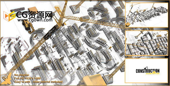 AE模板 建筑蓝图施工搭建演绎标志企业公司LOGO片头视频