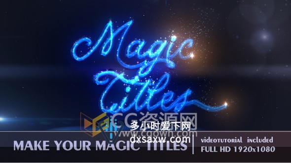 AE模板粒子特效光线手写动画文字标题制作工程