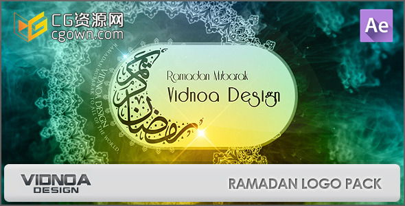 3种风格异域风情烟雾水墨粒子标志动画 Videohive Ramadan Logo Pack AE模板