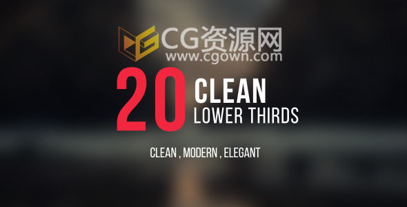 20组文字标题字幕条动画AE模板 简洁现代时尚品牌
