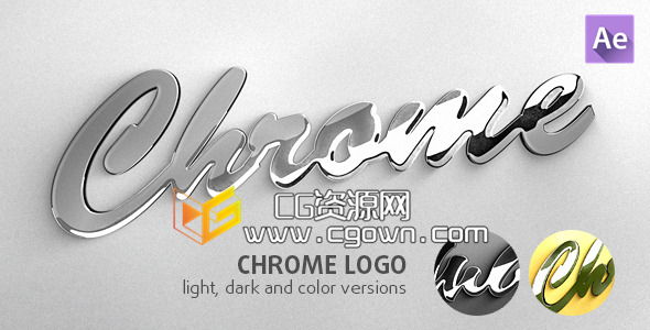 优雅钢铁时尚亚光金属标志动画 Videohive Chrome Logo 7011777 AE模板