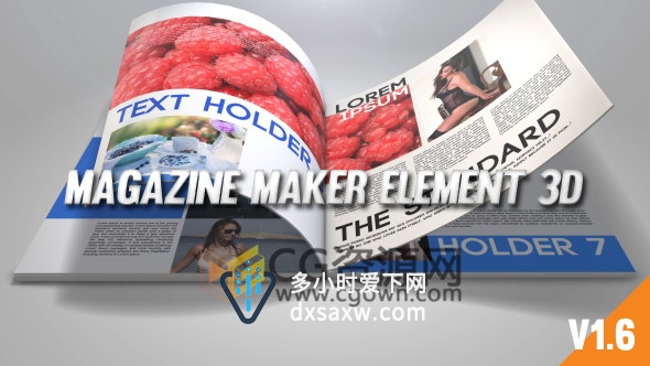 Element3D制作三维杂志书翻页浏览动画效果视频AE模板