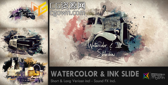 水彩墨水复古风格旅游相册 Watercolor & Ink SlideshowAE模板