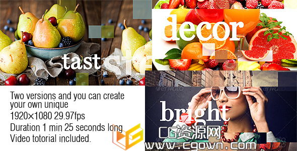 方块扁平风格幻灯片 Videohive Flat cell style slideshow AE模板