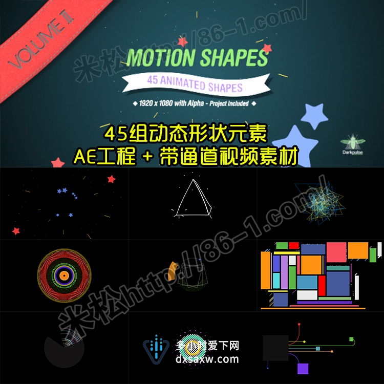 45组动态形状元素动画AE工程+带通道视频素材Motion ShapesVol.2
