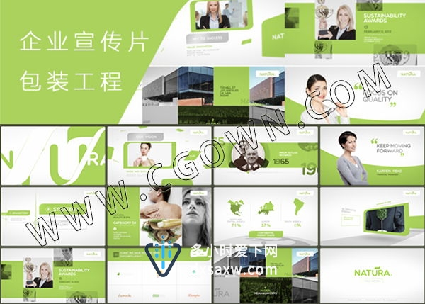 公司集团企业专题宣传片视频 用于美容自然生态产品服务品牌合作AE模板