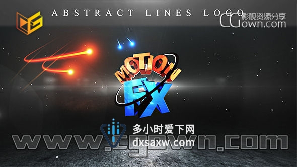AE模板 抽象耀斑粒子光线旋风揭示标识片头动画