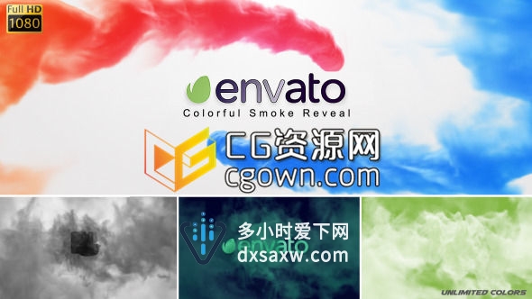 多彩水墨烟雾标志演绎片头 Colorful Smoke Reveal 8918826AE模板