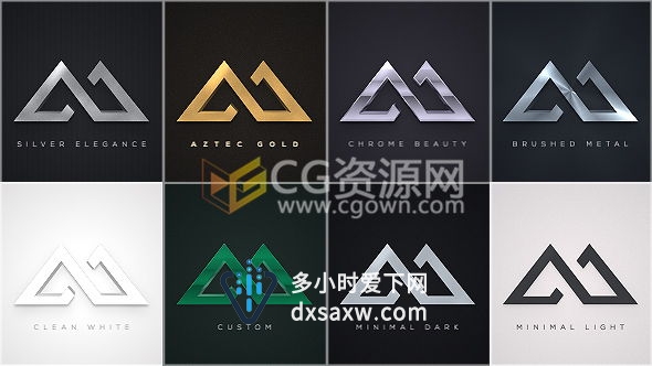 AE模板7种金属拉丝材质3D标志片头工程LOGO动画
