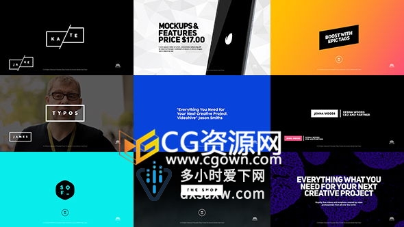 35组时尚滑动字幕条标题动画AE模板 现代视频推广文字标题动画