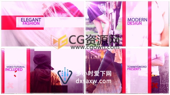 时尚品牌电视娱乐片头AE模板 粉丝色字幕条展示图片效果
