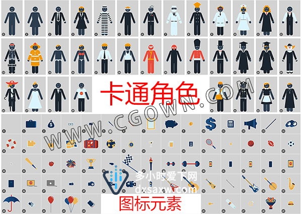 AE模板 60种卡通角色形象配有循环动画表情130个图形元素演示视频