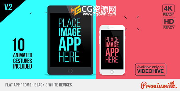 平板iPad商品APP宣传展示AE模板 扁平化设计手机应用UI动画特效推广