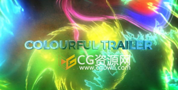 AE模板E3D工程彩色烟雾液体抽象艺术动画电影宣传片头