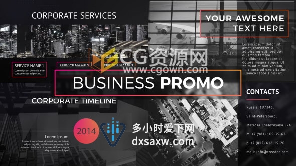 制作企业宣传片工程AE模板下载商业推广替换标志文字颜色
