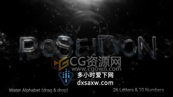 26个英文字母水液体动画AE模板 大气英文标题真实流体水特效