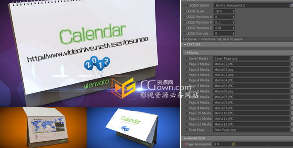 C4D工程 办公室3D日历台历翻页动画预设效果