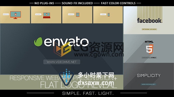 AE模板响应设计企业APP应用LOGO演绎支持多种平台