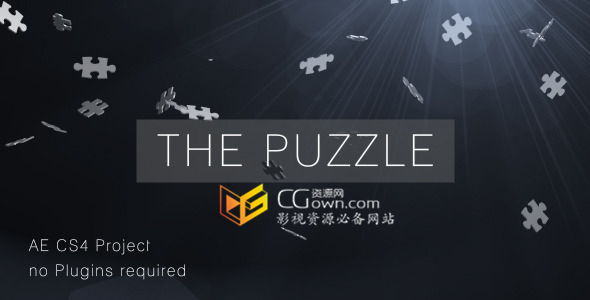 AE模板 玩具拼图块拼成标志展示动画视频工程