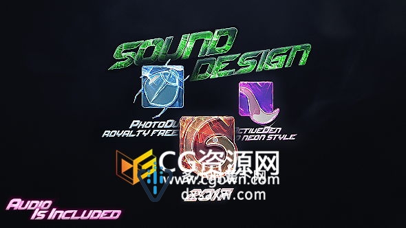 AE模板多层描边标志游戏玩家LOGO宣传片头动画效果